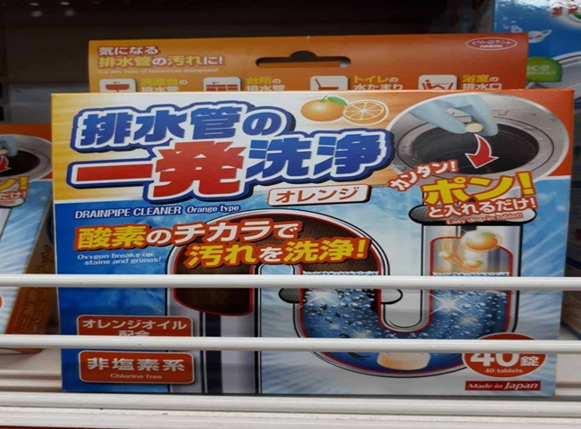 Bột thông bồn cầu Daiso có xuất xứ từ Nhật Bản